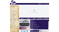 Desktop Screenshot of galesurf.com